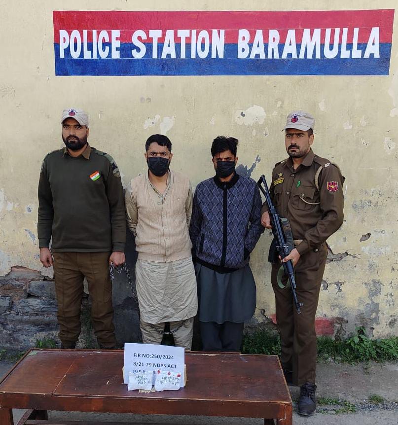 Baramulla Police (بارہمولہ پولیس) tweet media