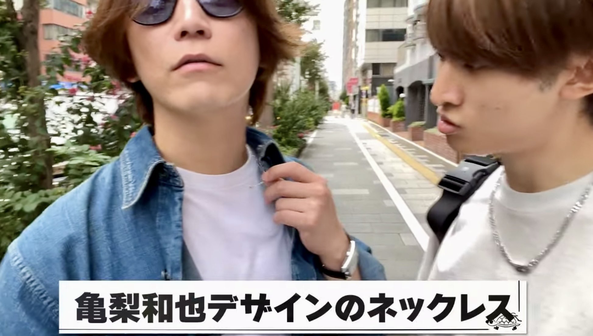 【お値引き】亀梨和也　Inside23 ネックレス　 LINK to XXⅢ S ネックレス　 LINK 【お値引き】亀梨和也　Inside23 S XXⅢ to