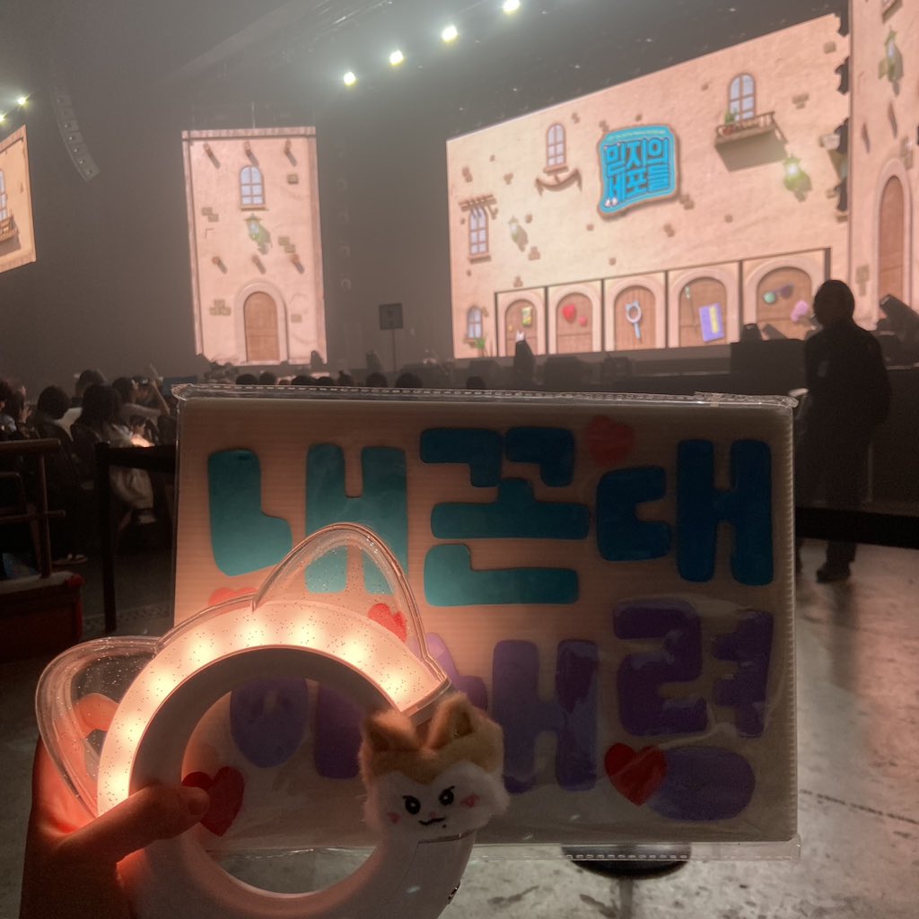 wonchaery's tweet photo. 힝 3RD FANMEETING 🩵🩵 https://t.co/hmuUKtCknr