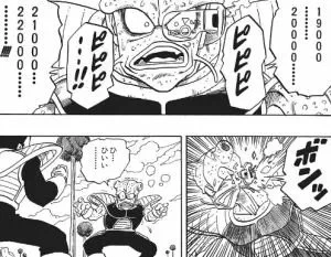 血液検査でわかったので自覚症状はあまりないのですが、通常4000～8000程度の白血球値が現在41000くらい
どーもこういう桁違いの数値を見るとDBのスカウターを連想しちゃうよね 