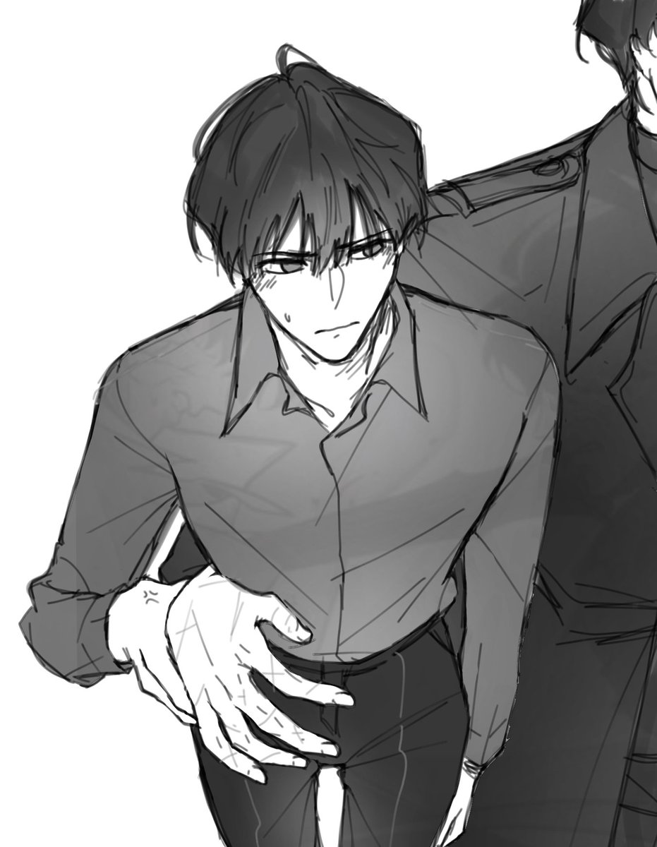 possessive