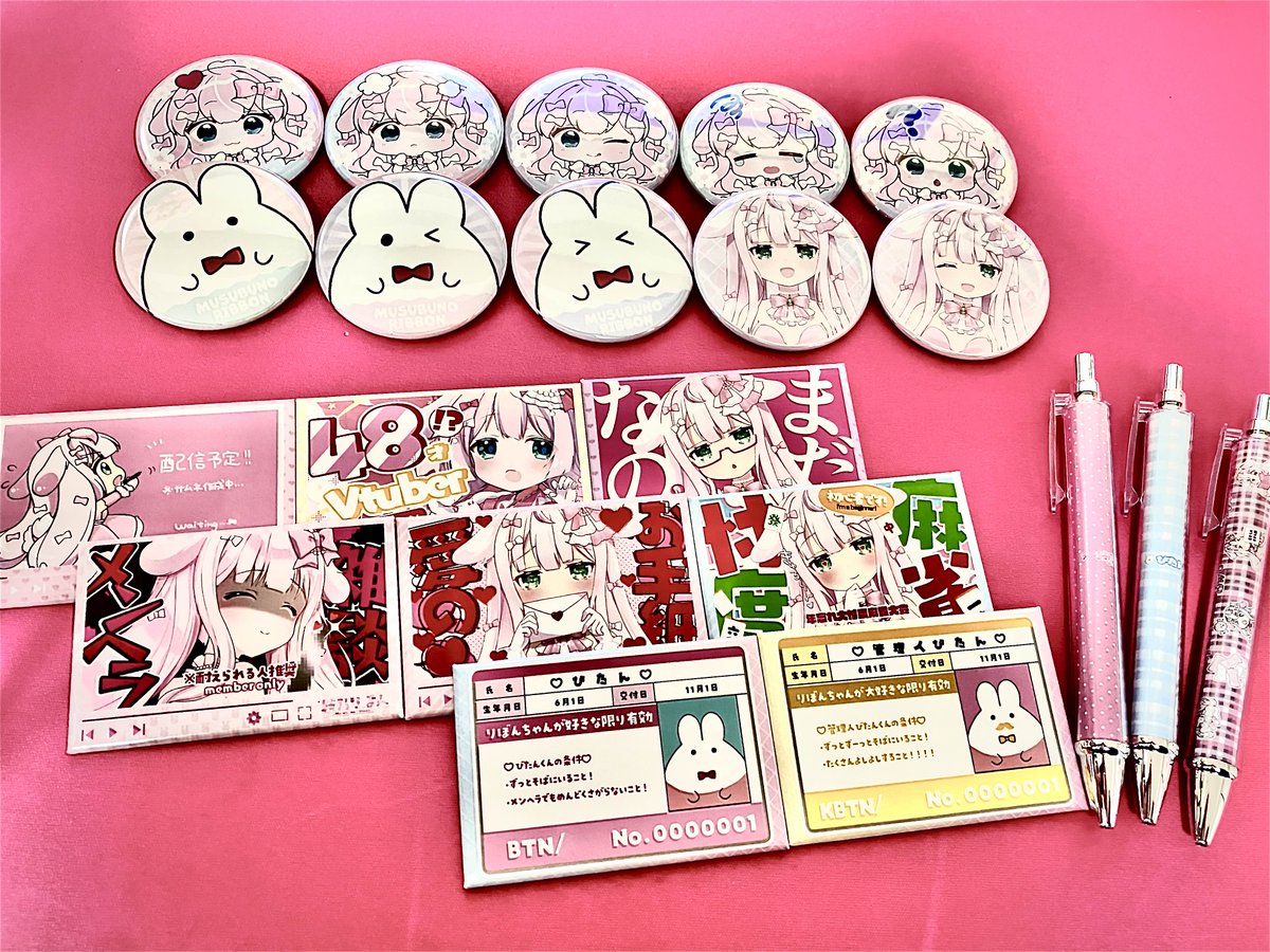 「結乃りぼん × ウェブポンいよいよ明日のお昼から販売開始4周年記念で発表があった」|ゆんちゃ*/お絵描きVtuber結乃りぼん💝のイラスト