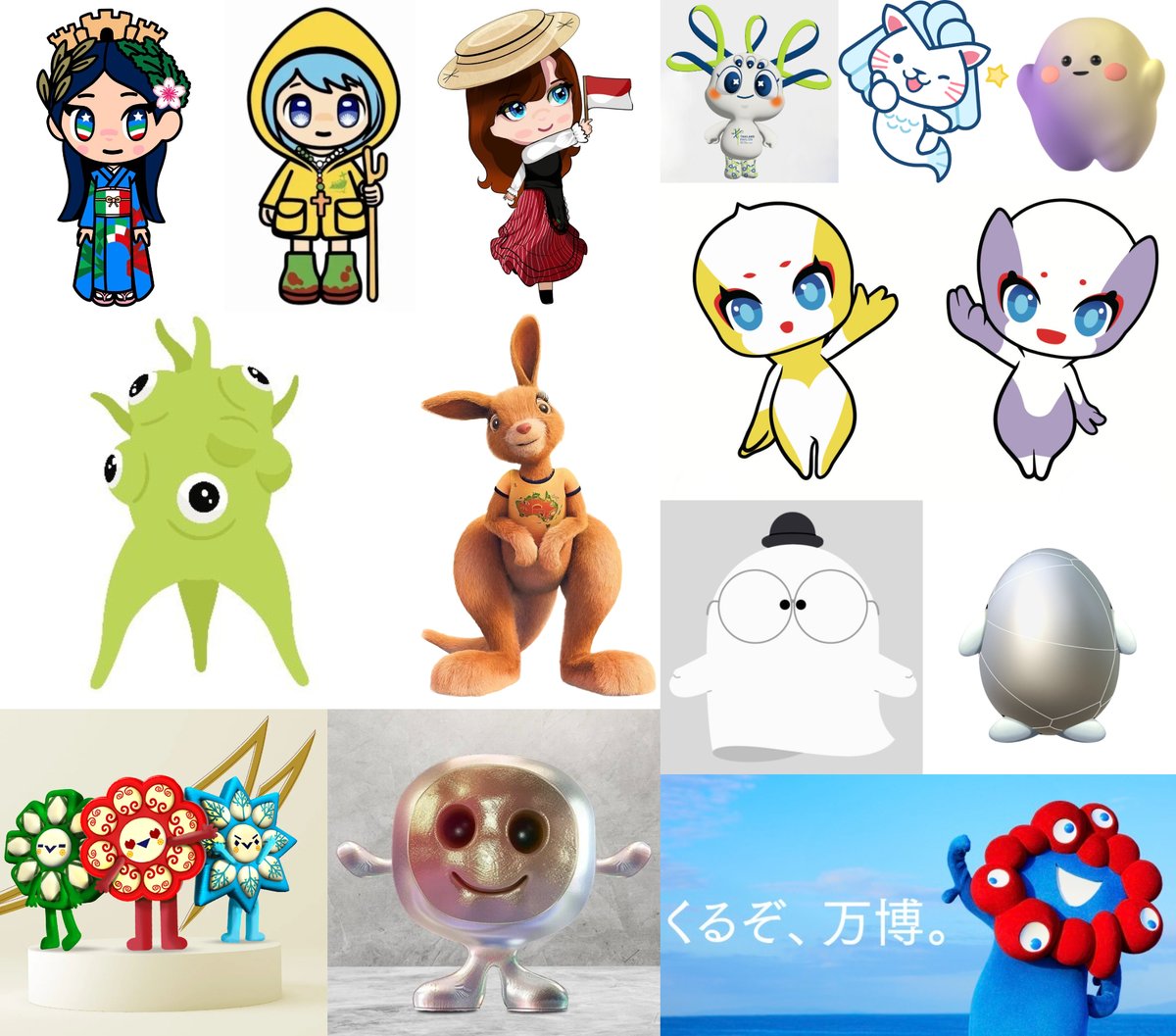 大阪関西万博に沢山のマスコットキャラクターが集結中！ バチカン