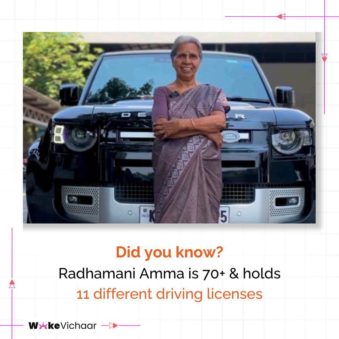 She was among the first women in Kerala to possess a truck and bus license in 1984. She is licensed to drive a variety of vehicles, including cars, scooters, and heavy-duty equipment like cranes and JCBs.

#WokeVichaar #Women #WomenEmpowerment #DL #DrivingLicense
