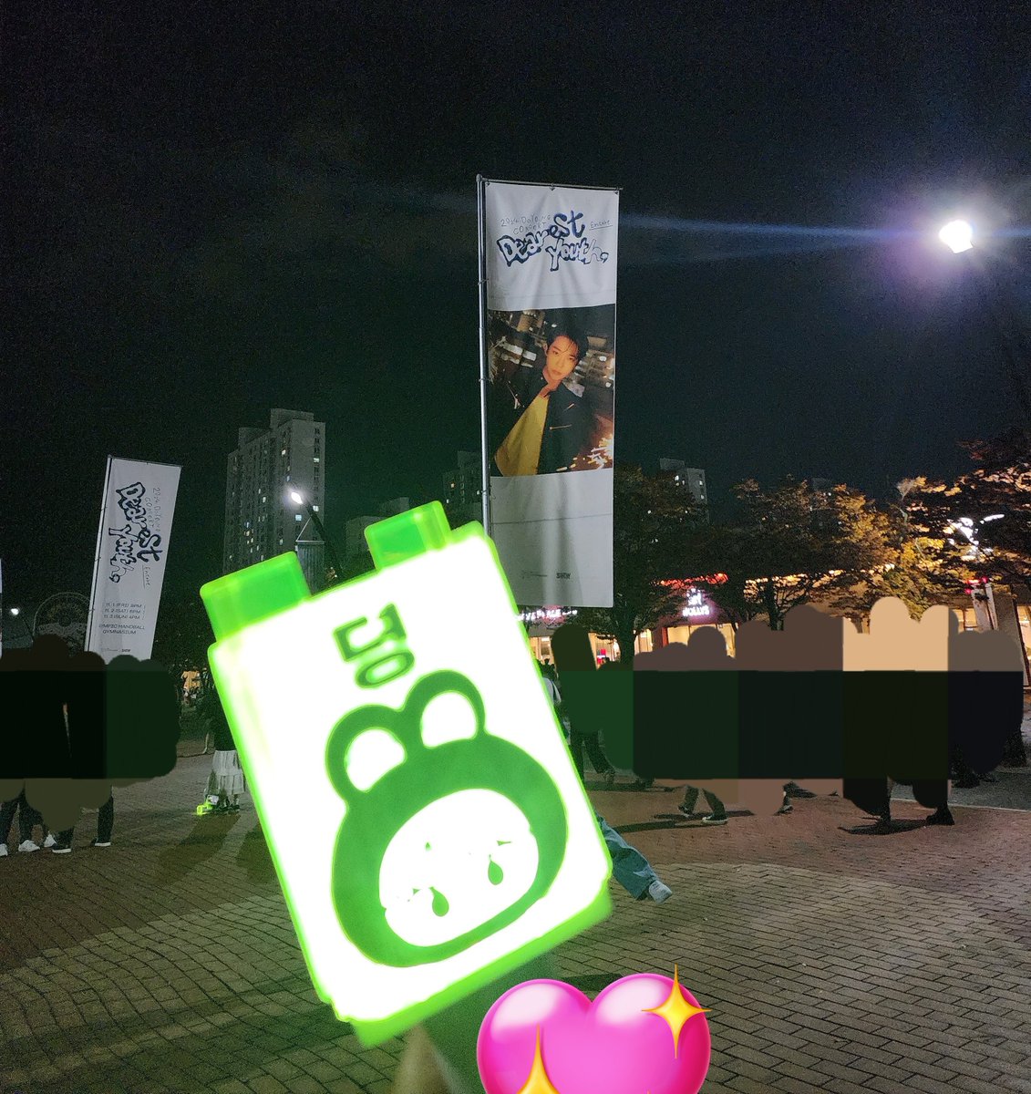 2do_HC's tweet photo. 나 내일도 보러갈래🥲🥲🥲🥲🥲 https://t.co/4ECsGYb6ri