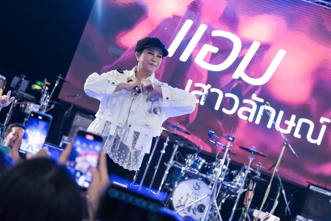 59ex3xgHAC8dzbf's tweet photo. พี่แอม at งานราตรี 85 ปี อาชีวะโคราช NVC Stay Connected 🩷💗💞
#แอมเสาวลักษณ์ #ampsaowaluck 
#ampdidi https://t.co/UcOo0dsKes