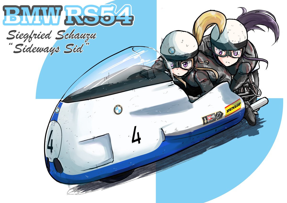 「#いい2気筒の日レーシングサイドカーで2気筒って言ったら、長いサイドカーレースの」|Kraus-Joestのイラスト