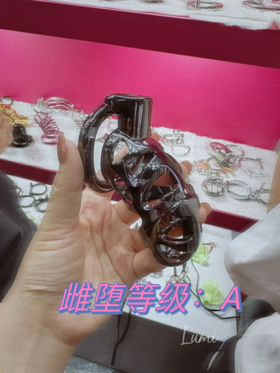JBJBSEX's tweet photo. 你的唧唧越废姐姐越喜欢
唧唧废掉才能更好的服侍姐姐
你会慢慢忘掉射精的感觉
一讲高潮你只会想起从屁穴蔓延至全身酥麻的感受，准备好选择你的雌化等级了吗？ https://t.co/FGeHXIgdnG