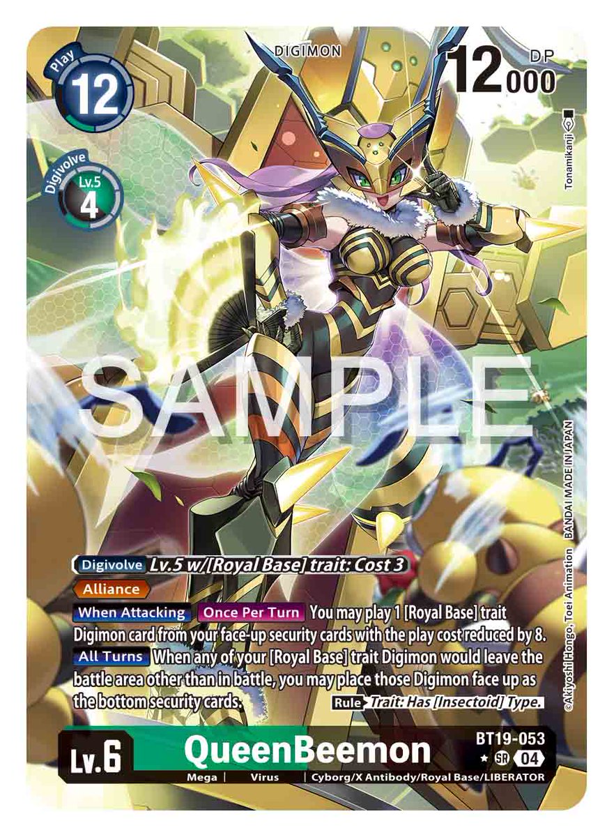 [Product Release] Hello Digimon Tamers! [BT18-19] SPECIAL BOOSTER VER.2 ...
