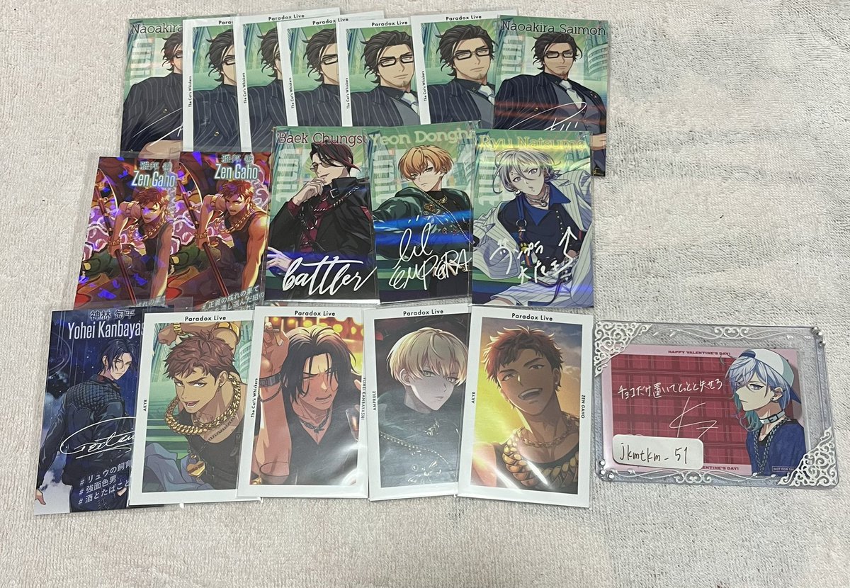 jkmtkm_51's tweet photo. 【譲渡】パラライ BoU 幻影 BD プロカ トレフォト gプリ 

譲→アン、アレン、夏準、依織、◎四季、リュウ、匋平、◎西門、◎善、忠成、東夏、智世、玲央

求→各50円/枚 +送料

纏めての方優先
夏準、依織は◎含むお取引優先
paypay or メルカリ
お気軽にお声掛けください🙇‍♀️ https://t.co/C9tHbZtoU9