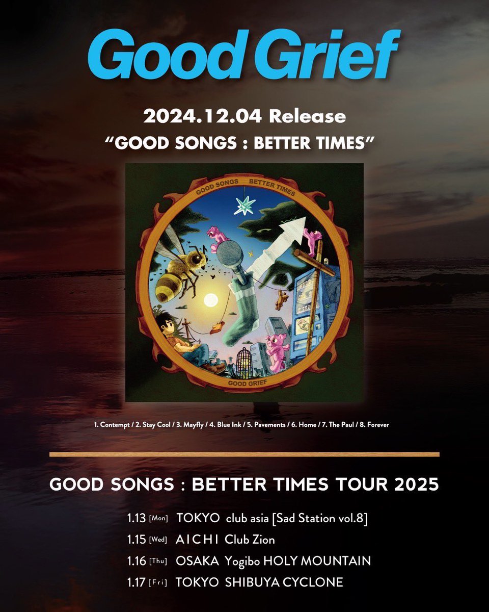 GOODGRIEFJP's tweet photo. 🦋BIG ANNOUNCEMENT🦋
Sad Station Vol.8を2025.01.13(Mon) club asiaにて開催決定🦋
そしてこの日を皮切りに
NEW EP "GOOD SONGS : BETTER TIMES"TOUR 2025を行います❤️🔥
続報をお待ちください😈🦋
#GoodGrief
#GOODSONGSBETTERTIMES
#SADSTATION https://t.co/vvpfousOXg