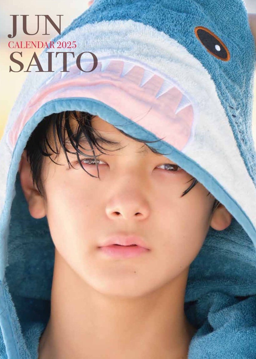 齋藤潤 2025 カレンダー 会場購入特典 俳優】齋藤潤 カレンダー 『JUN SAITO CALENDAR 2025』 - メルカリ
