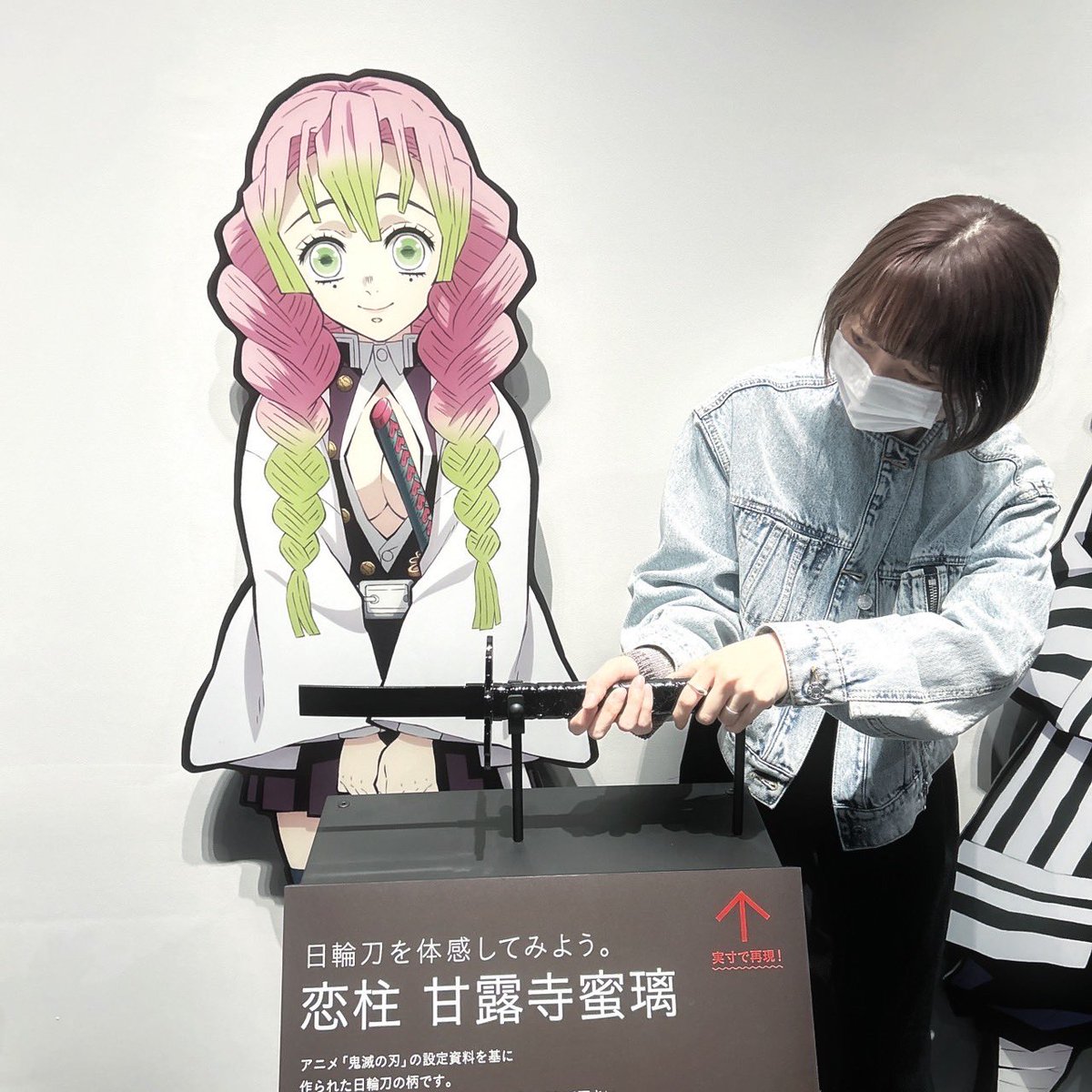 期間限定値下げ　花澤香菜 怪ピルグリム 寄せ書きサイン色紙 期間限定値下げ 花澤香菜 怪ピルグリム 寄せ書きサイン色紙 【公式通販】