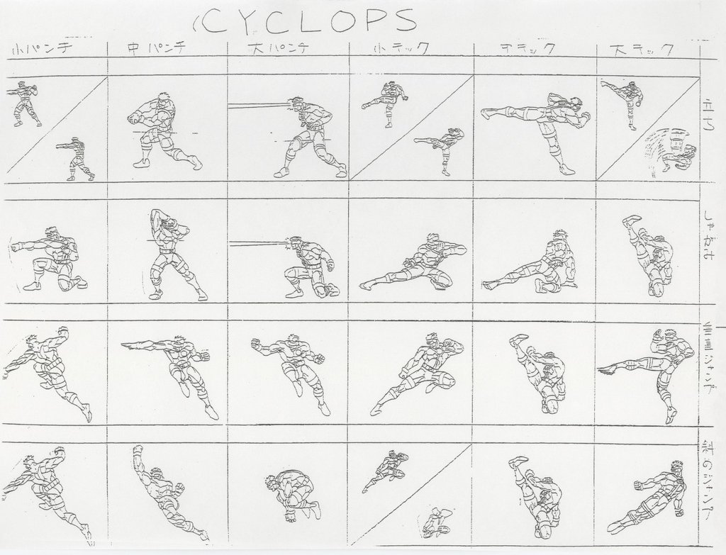 どうげき。 tweet media