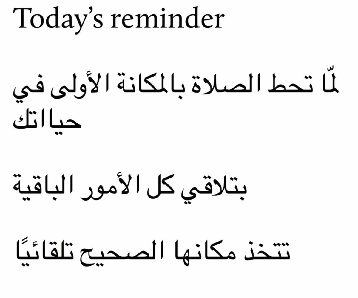 RANEEM (@rane_488) on Twitter photo 