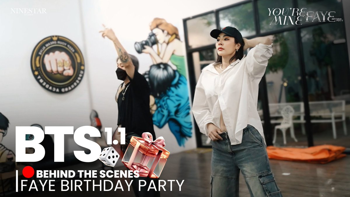 บรรยากาศการซ้อมเต้น 🫣🫣
During dance practice 

BTS FAYE BD PARTY
#FayeBDayBTS