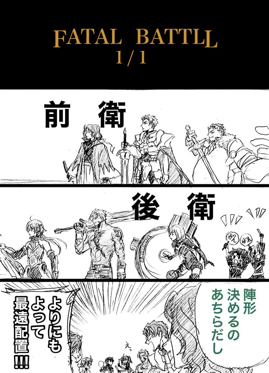 突然音信不通で何週間もとか、ざらにある日常。
古参のみんなは案じる。
出会った最初に見た、「何でもない女の子」の顔を見せ始めた今だからこそ、なおさら。
(1/3) 