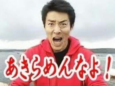 let_rec_foo's tweet image. ◾️結論

良い話だったナァ