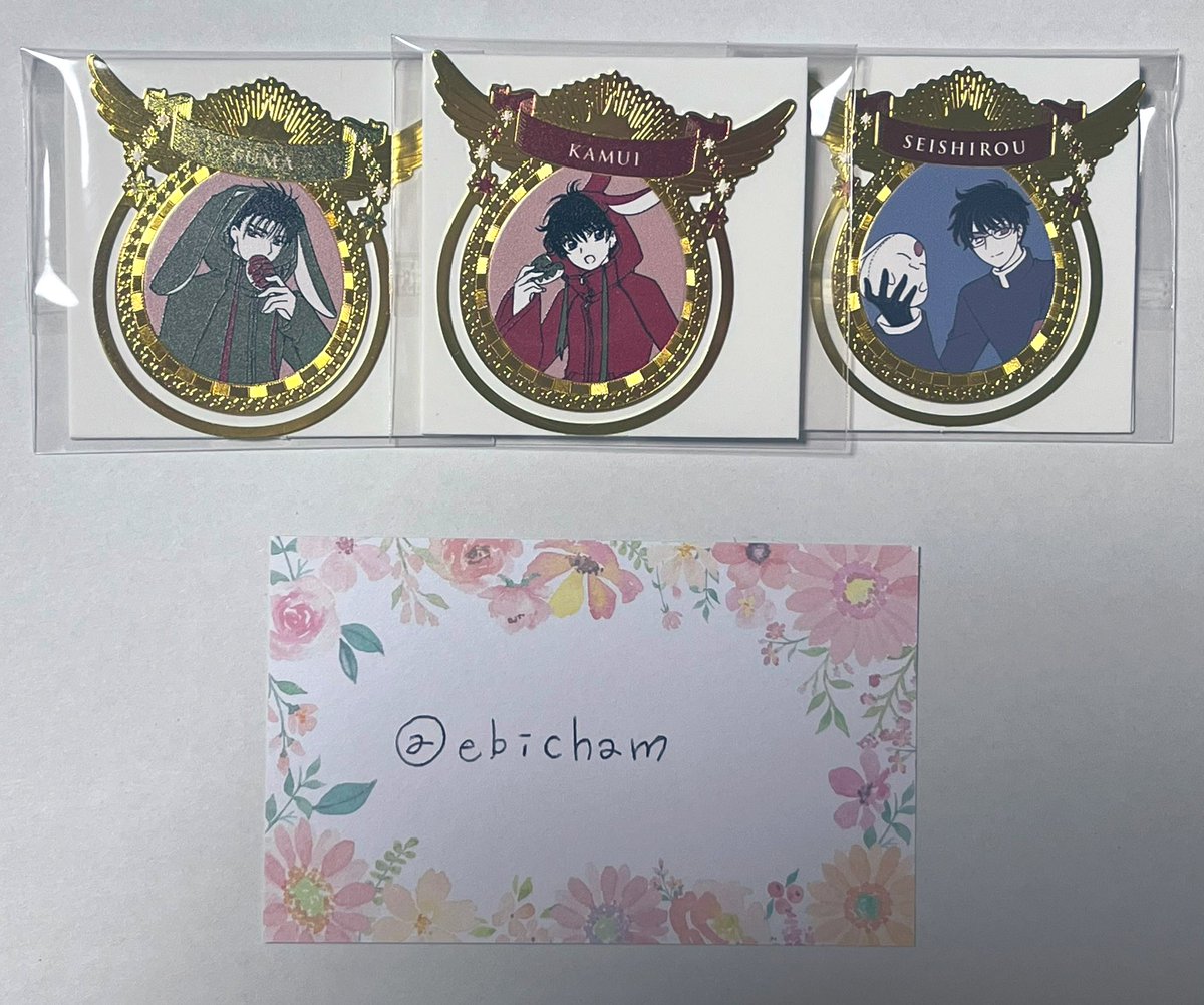 ebicham's tweet photo. 【交換】CLAMP展 メタルクリップ コレクション CLAMP

譲：封真　神威　星史郎
求：ファイ

郵送にて交換となります📮
検索からもお気軽にお声掛けください https://t.co/2urW5TZkkr