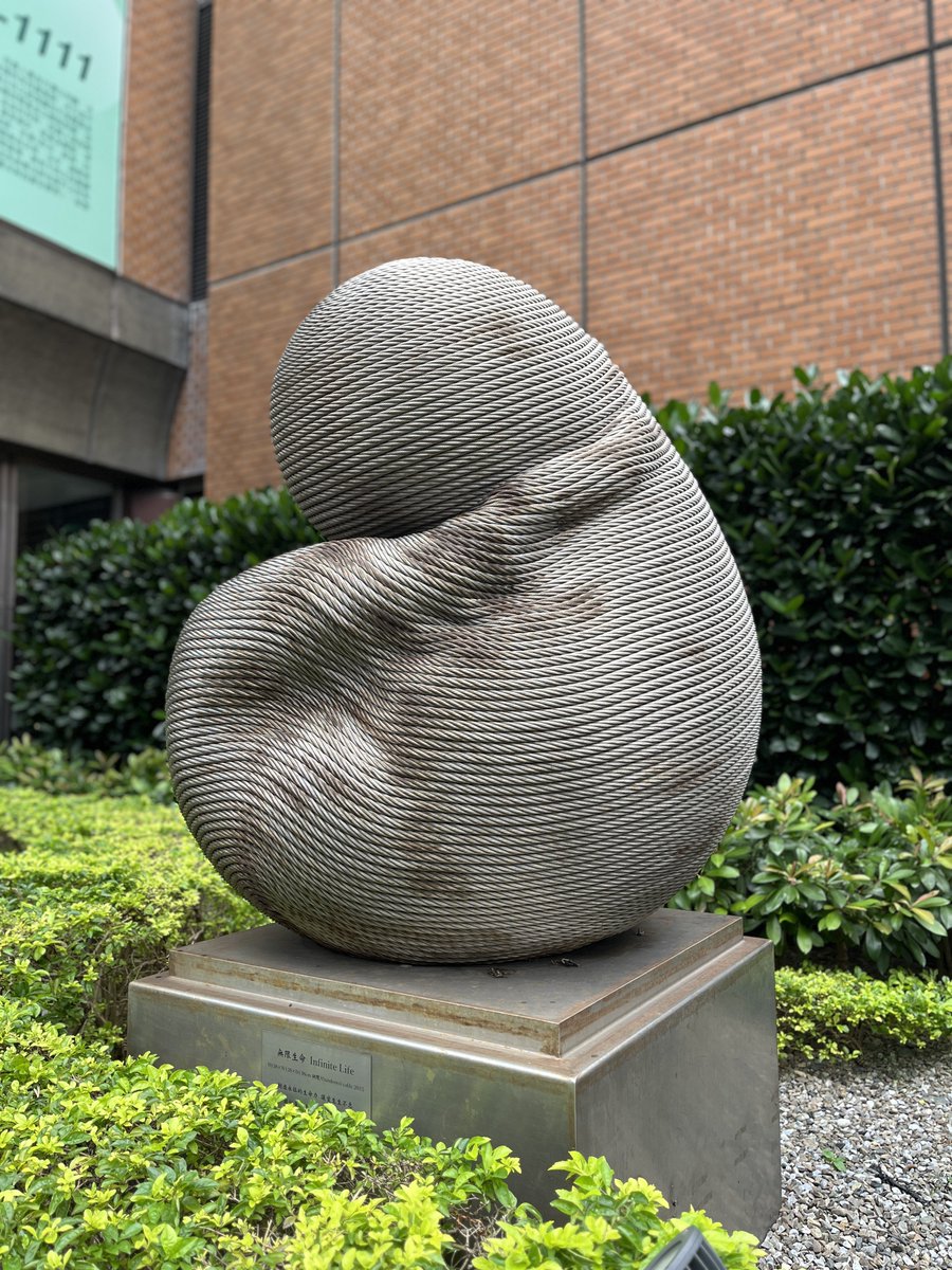 鈴木一徹@RINGTREE tweet media