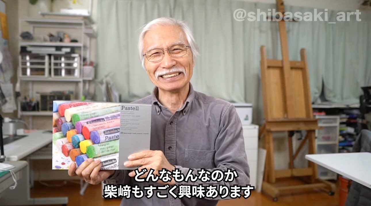 癒しページ　② 楽天市場】CELLARRICH セラリッチ がまぐち ウォレット 小 “BABS