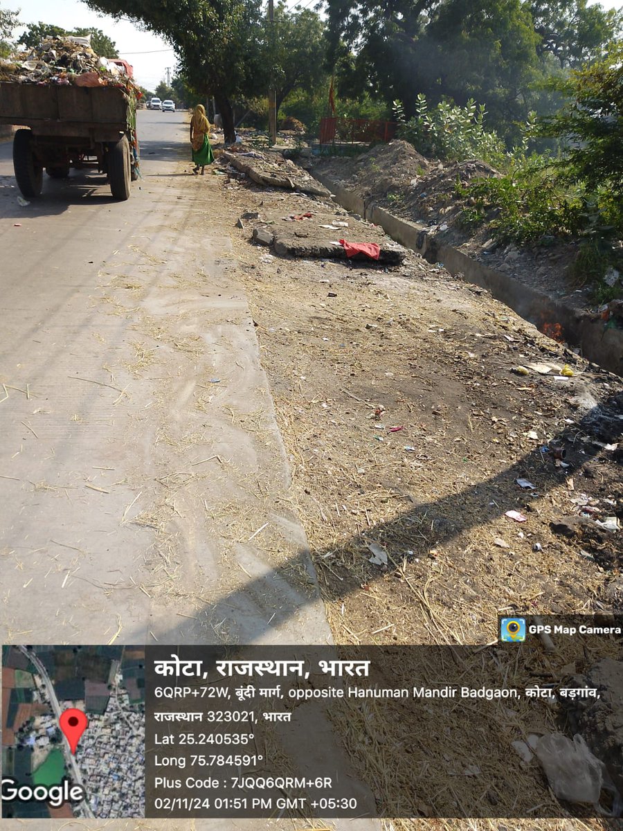 Nagar Nigam Kota North tweet media