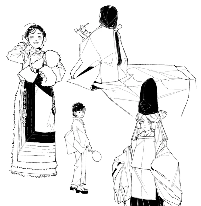 休憩時間 