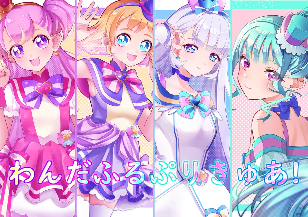 ネタから真面目まで実はちょっと幅広く描いてます!
最近はブルアカ多め!デカπ大好き! #三連休はフォロワーさんが増えるらしい