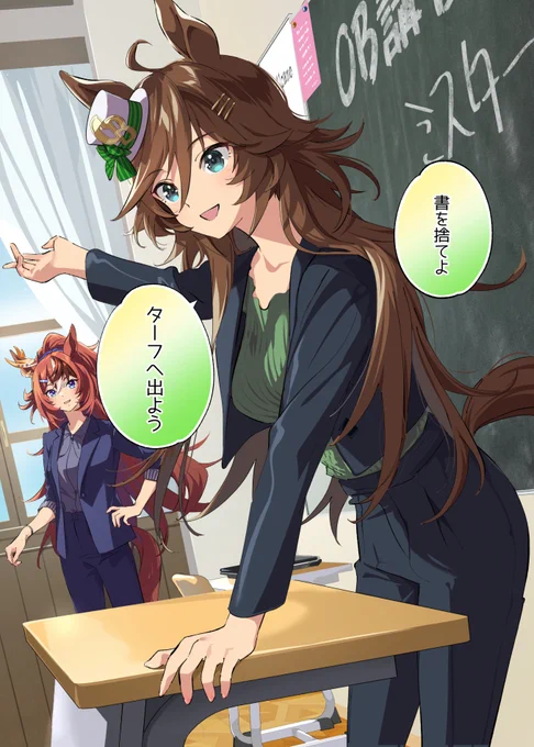OBなCB 