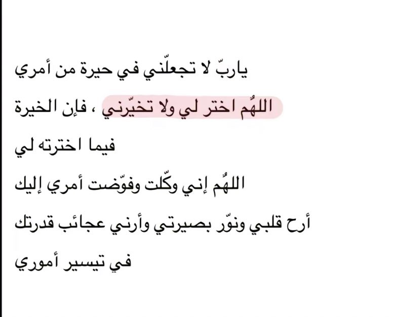 𝐇𝐀𝐍𝐀💗 (@ha1122aaa) on Twitter photo 