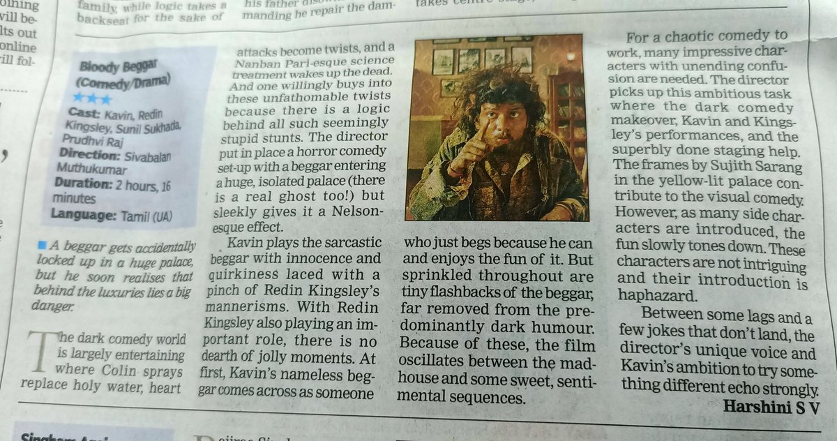 Kollywood Cinima (@kollywoodcinima) on Twitter photo #BloodyBeggar 3/5 by <a href="/timesofindia/">The Times Of India</a> <a href="/Harshini_SV/">Harshini</a>
#ABloodyHit
<a href="/Nelsondilpkumar/">Nelson Dilipkumar</a> <a href="/Kavin_m_0431/">Kavin</a> <a href="/afilmbysb/">Sivabalan Muthukumar</a> <a href="/KingsleyReddin/">Reddin Kingsley</a> <a href="/sujithsarang/">Sujith Sarang</a> <a href="/JenMartinmusic/">Jen Martin</a> <a href="/Nirmalcuts/">Nirmal@editor</a> <a href="/ManimozhianRam2/">Manimozhian Ramadurai</a> <a href="/sv_sandhosh/">ACTION SANDHOSH</a> <a href="/jShakthiPradeep/">Shakthi Pradeep</a> <a href="/valentino_suren/">Suren</a> #KollywoodCinima #BloodyBeggar 3/5 by <a href="/timesofindia/">The Times Of India</a> <a href="/Harshini_SV/">Harshini</a>
#ABloodyHit
<a href="/Nelsondilpkumar/">Nelson Dilipkumar</a> <a href="/Kavin_m_0431/">Kavin</a> <a href="/afilmbysb/">Sivabalan Muthukumar</a> <a href="/KingsleyReddin/">Reddin Kingsley</a> <a href="/sujithsarang/">Sujith Sarang</a> <a href="/JenMartinmusic/">Jen Martin</a> <a href="/Nirmalcuts/">Nirmal@editor</a> <a href="/ManimozhianRam2/">Manimozhian Ramadurai</a> <a href="/sv_sandhosh/">ACTION SANDHOSH</a> <a href="/jShakthiPradeep/">Shakthi Pradeep</a> <a href="/valentino_suren/">Suren</a> #KollywoodCinima