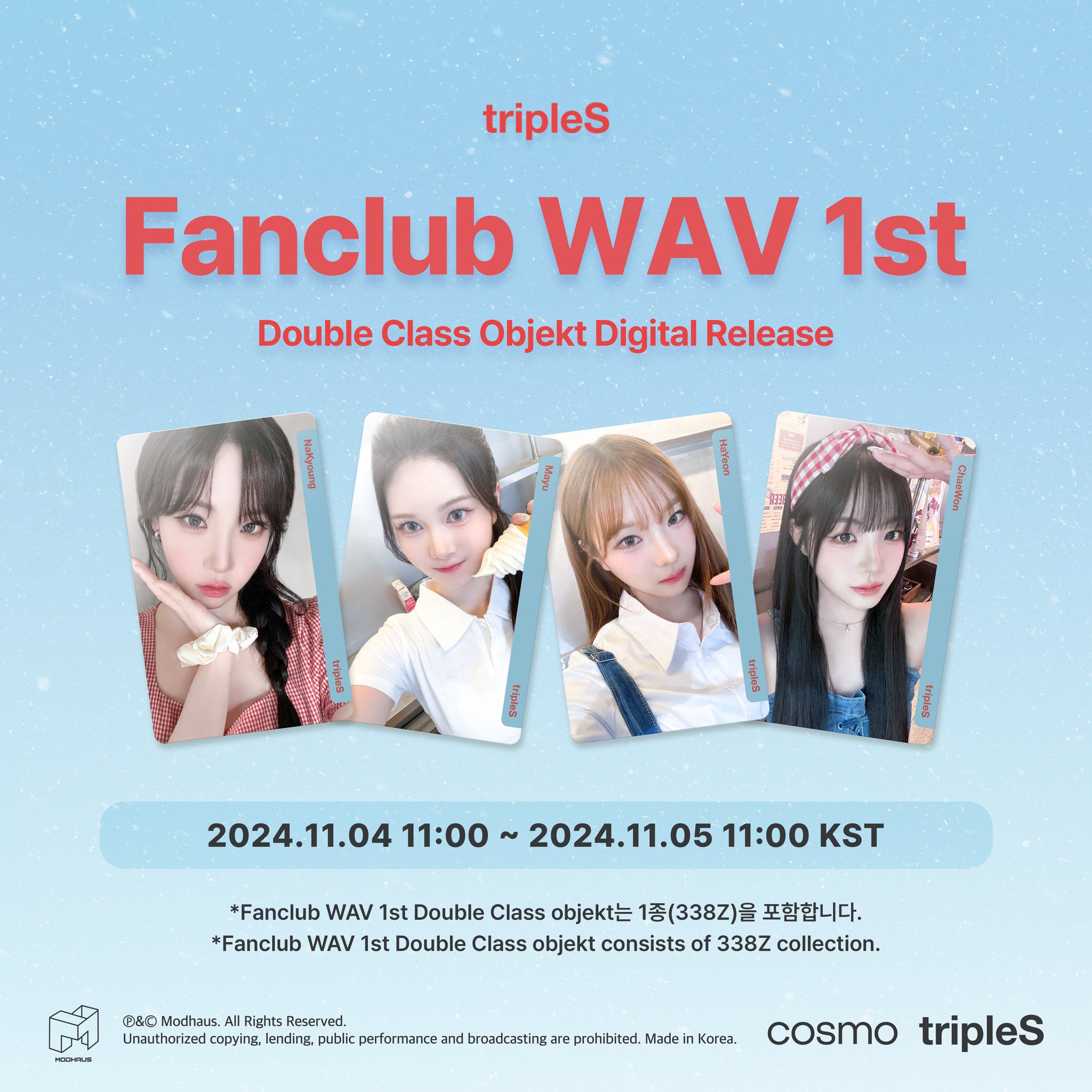 tripleS official on X: 