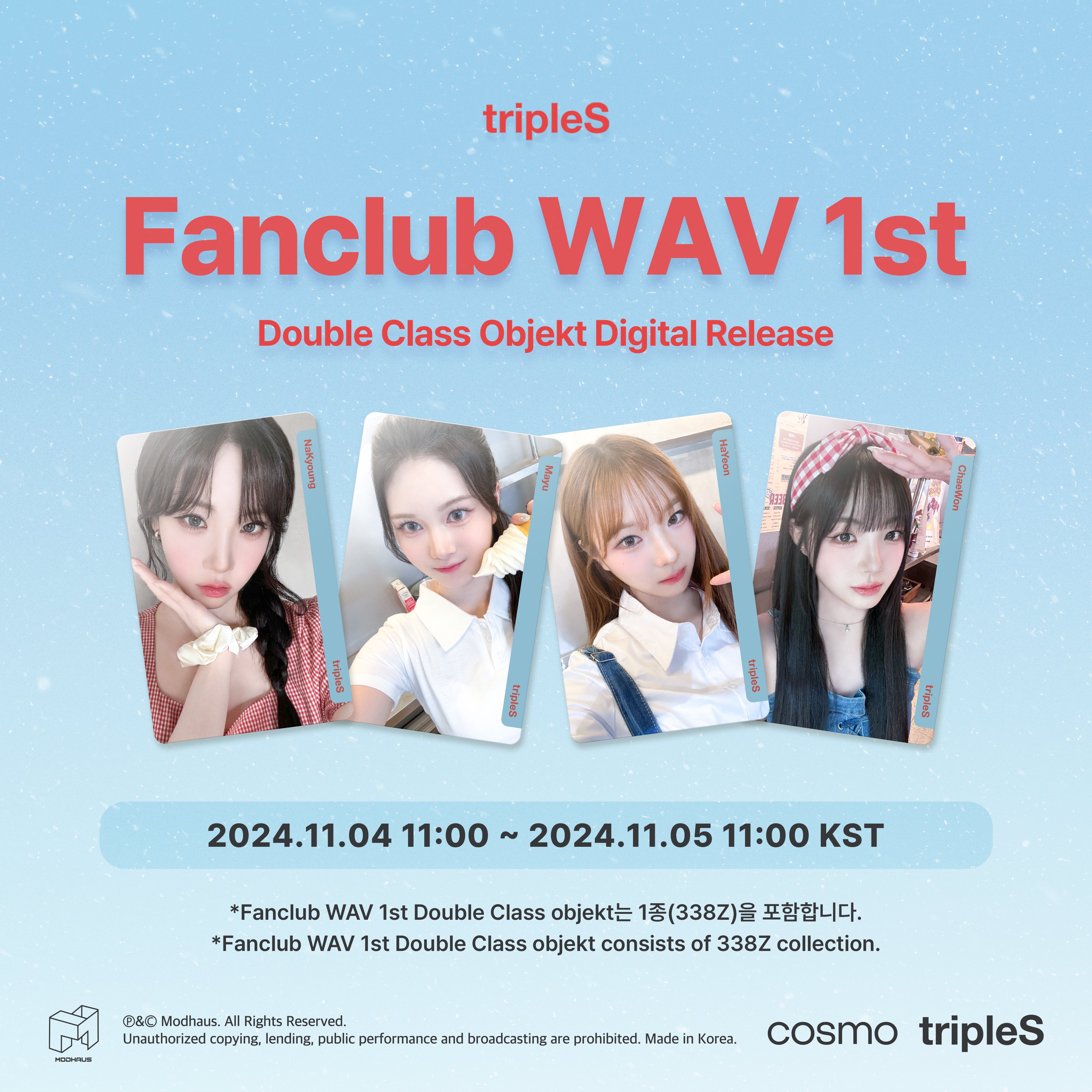 tripleS official on X: 