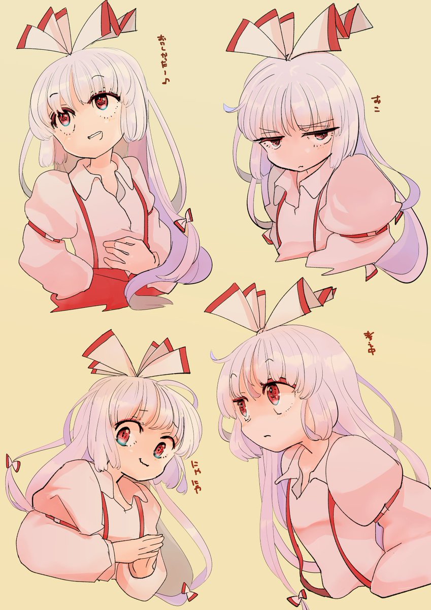 mottonekasete's tweet photo. いろいろ妹紅。 https://t.co/pM9YQ4Inh7