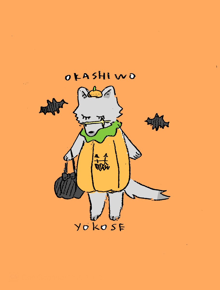 🎃スッギ 
