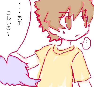 昔描いた屍鬼の夏敏らくがき4コマ漫画 