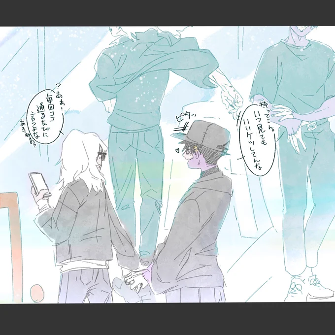 モデルの荼死 