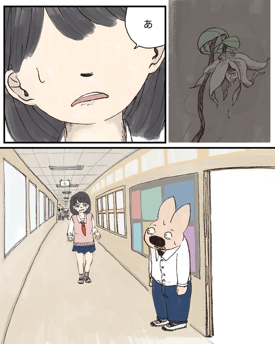 (3/7) 