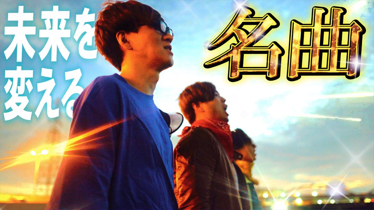 ojiaso2024's tweet photo. 【動画投稿】
11月作曲回アップしました✨
欲望を乗り越えて、自分に試練を課して、未来を変える…
そんなダイエット曲となっておりますw
素敵な曲が出来たので是非見て下さい🦹‍♂️

https://t.co/9zIDzTRTj5

#おじさんとあそぼ
#おじあそ
#作曲
#オリジナルソング https://t.co/rirMEgI7pb