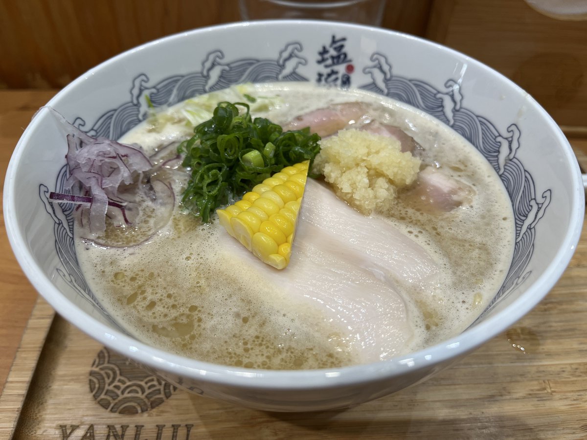 鈴木一徹@RINGTREE tweet media