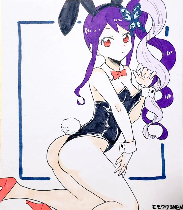 じゅバニ