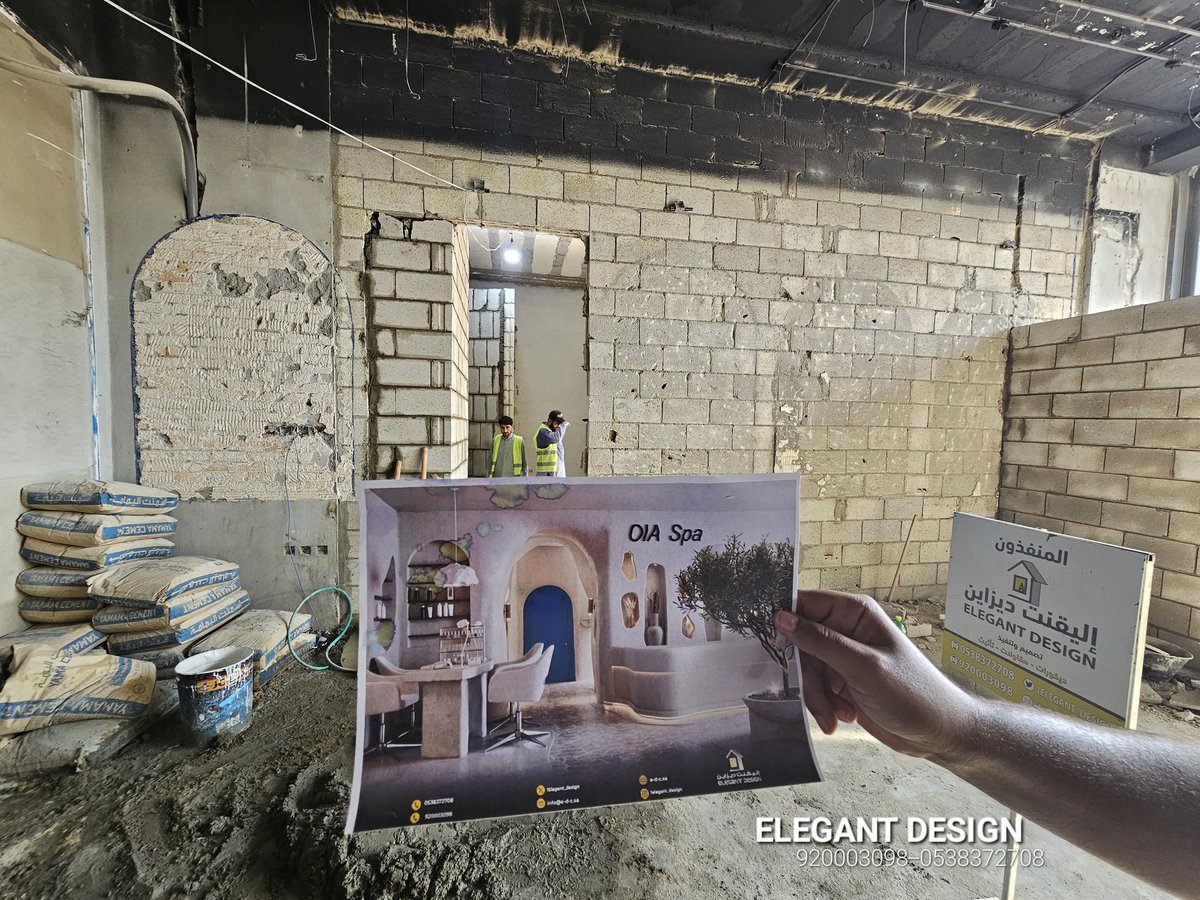 البدء بأعمال التنفيذ لديكورات مركز   OIA SPA