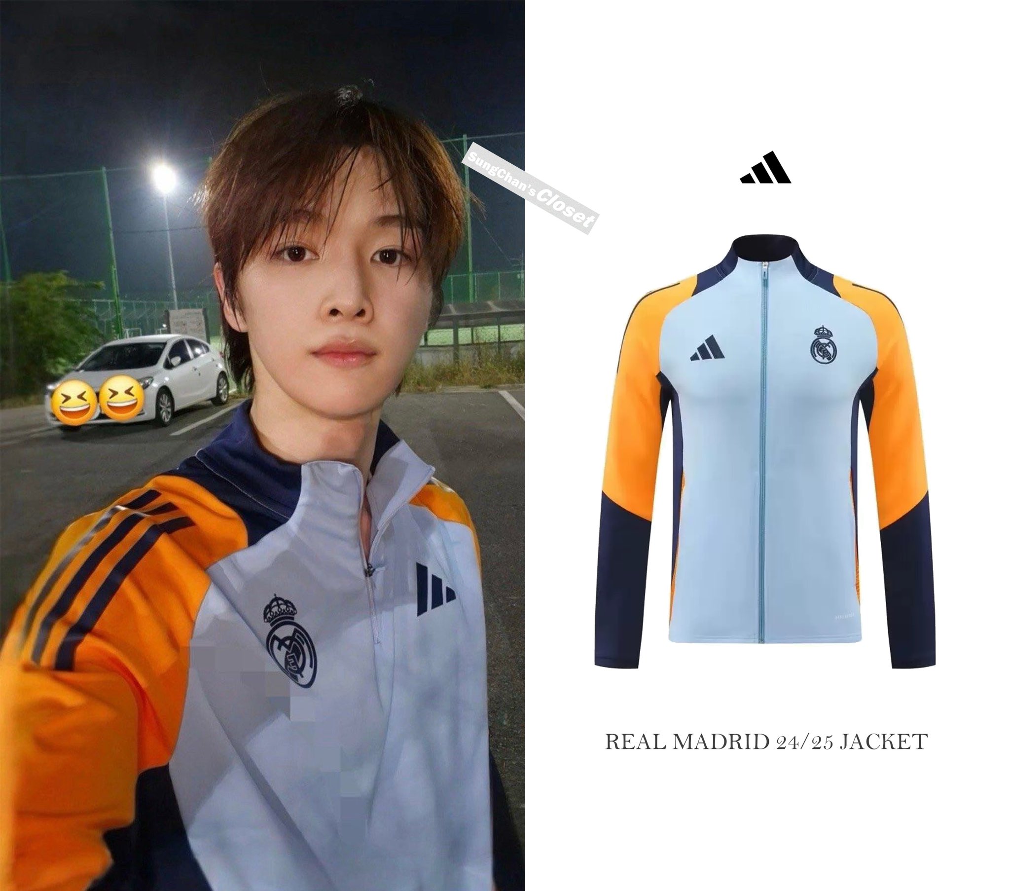 SungChan's Closet on X: 