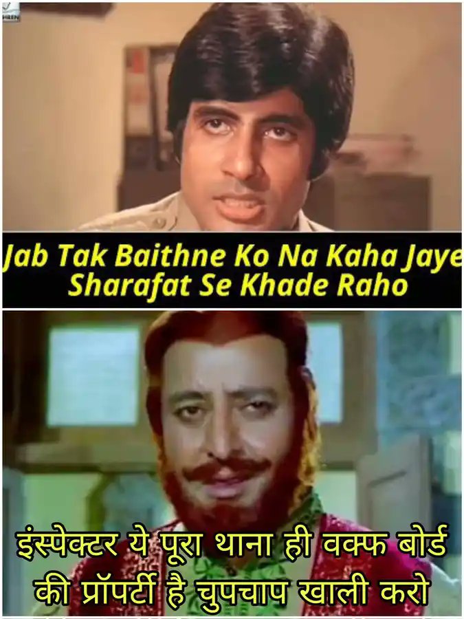 TMKOCjethalal's tweet image. 