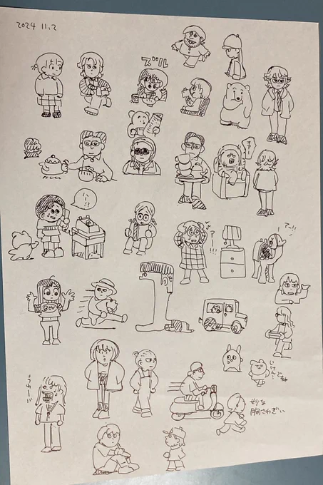 寝る前のらくがきよりもイラスト一枚描いた方が良いのではと思っている 
