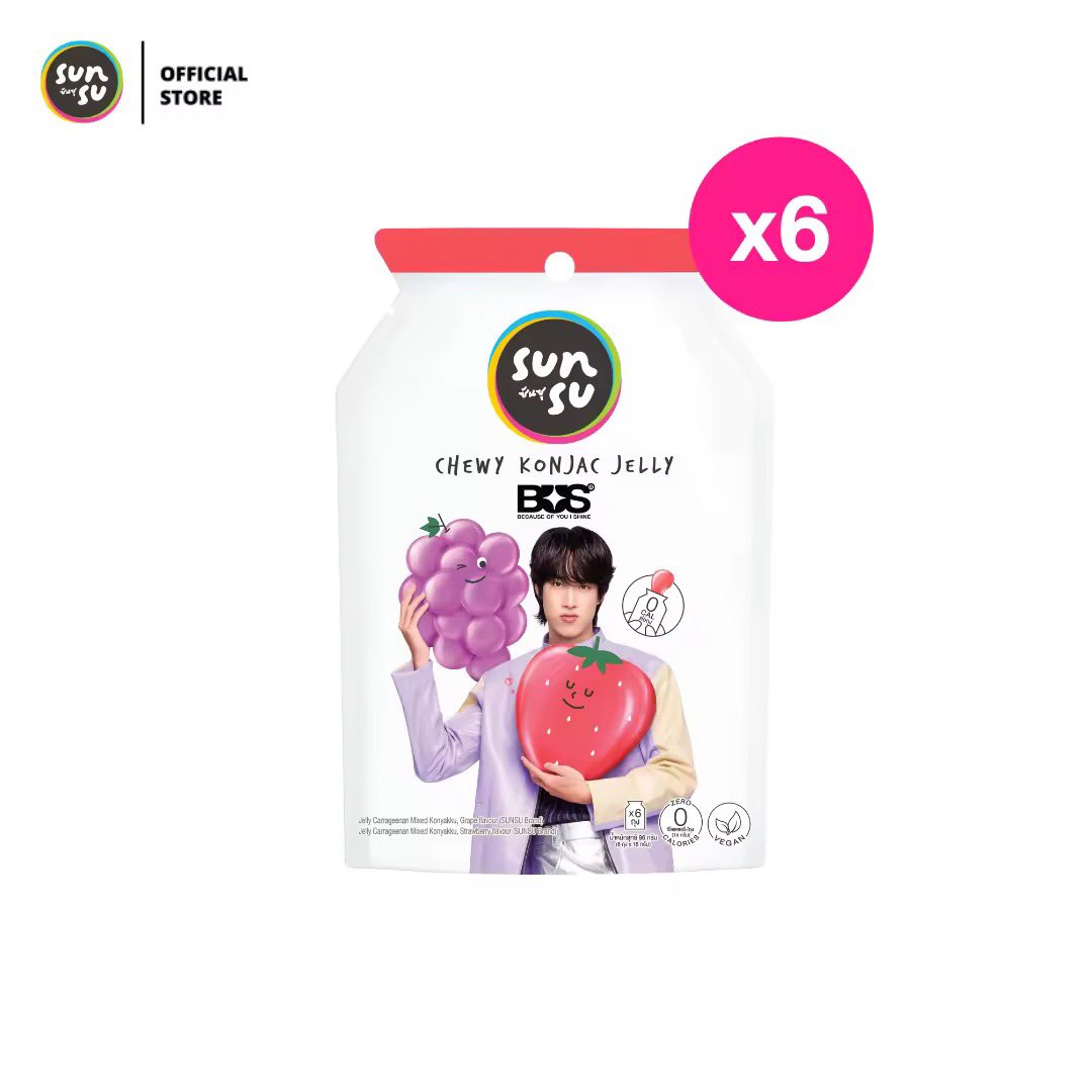 chuan_shop's tweet photo. Sunsu ตอนนี้แบบที่ยังมีการ์ด ยังพอเหลืออยู่ใน Lazada น้าา
แต่เหลือน้อยมากกก 🔥

👉 กลิ่นสตอเบอร์รี่&amp;องุ่น
https://t.co/BB1OhxIfRn

รสชาติและแพ็คอื่นๆหาได้ใน https://t.co/J8RcJqXR50 เลยน้าาา

#SUNSUxBUS #ฉีกบีบดูดต้องซันซุ #BEsunsuUShine #ความสุขที่ไม่รู้สึกผิด https://t.co/s7zxqFKf4R