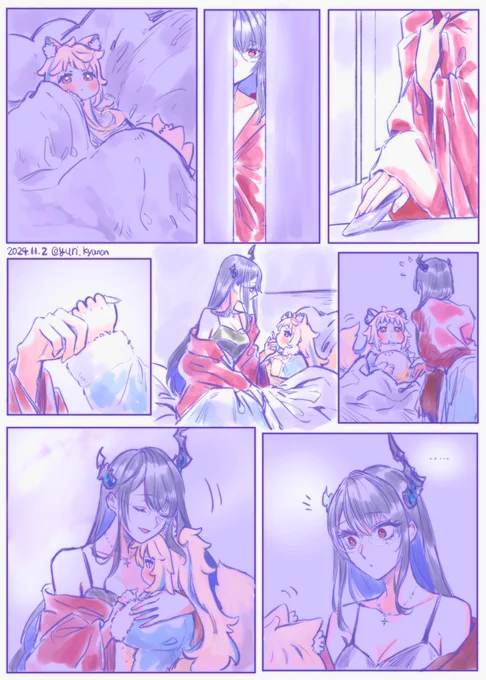 After the bedtime story③ 