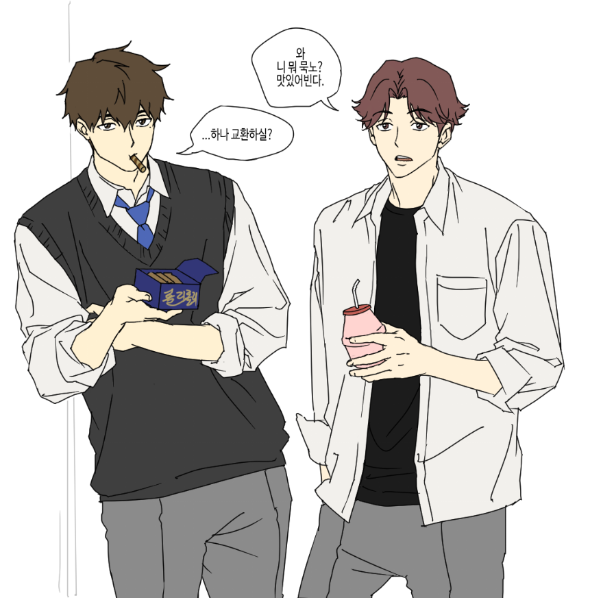 🏀방기뽕🏀 (@giffong_o) on Twitter photo 