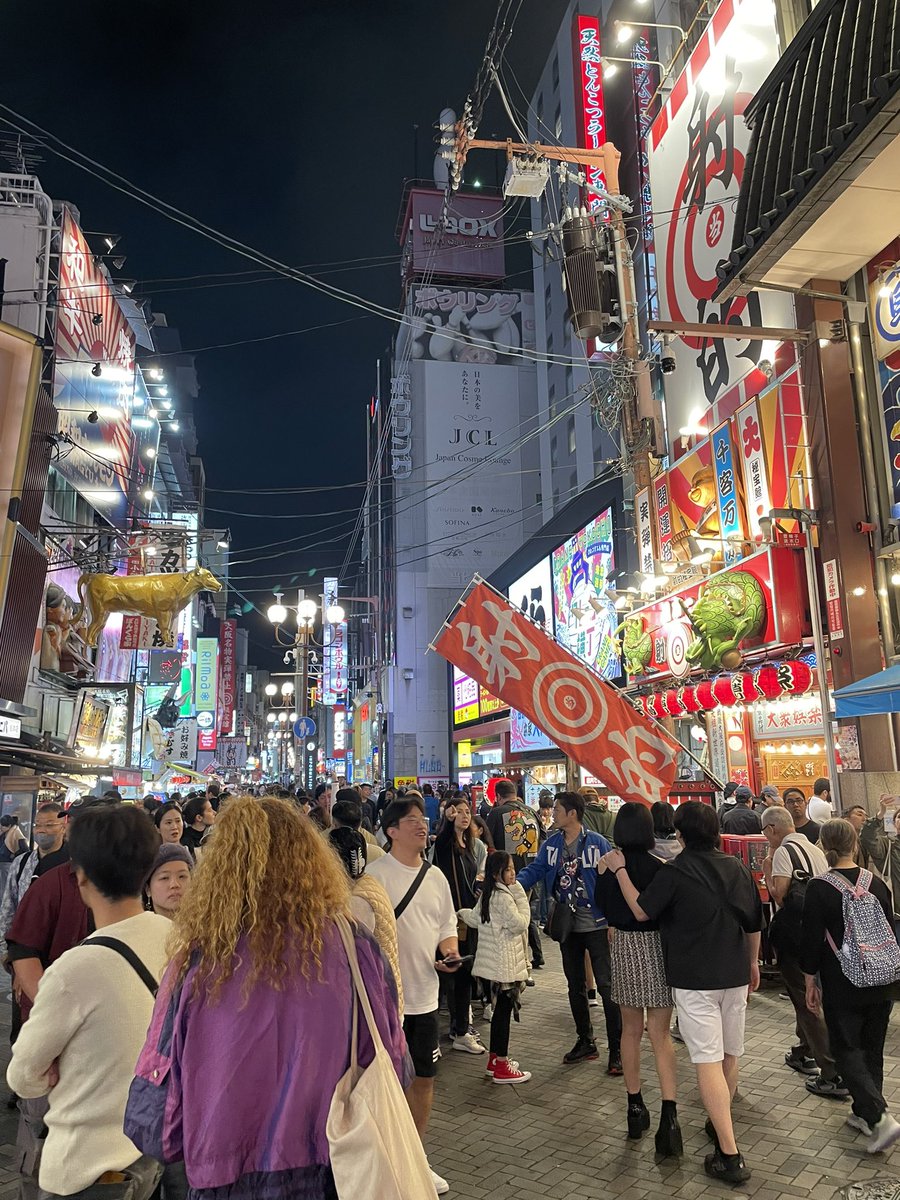 danballgeen's tweet photo. in大阪 https://t.co/e7VJsIKNEn