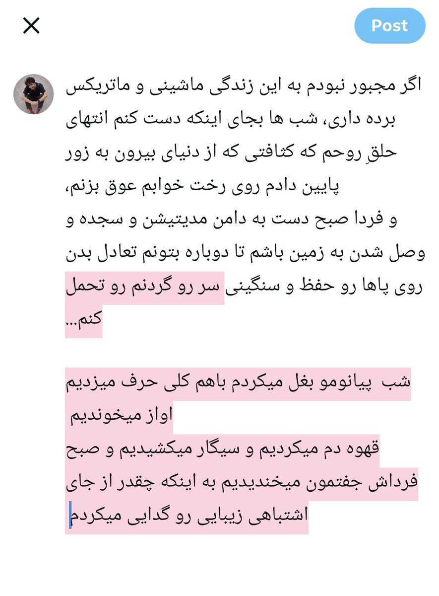 Mahdi Alaei tweet media